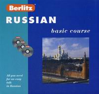     -.  . Russian basic course. Berlitz. + 3 CD 