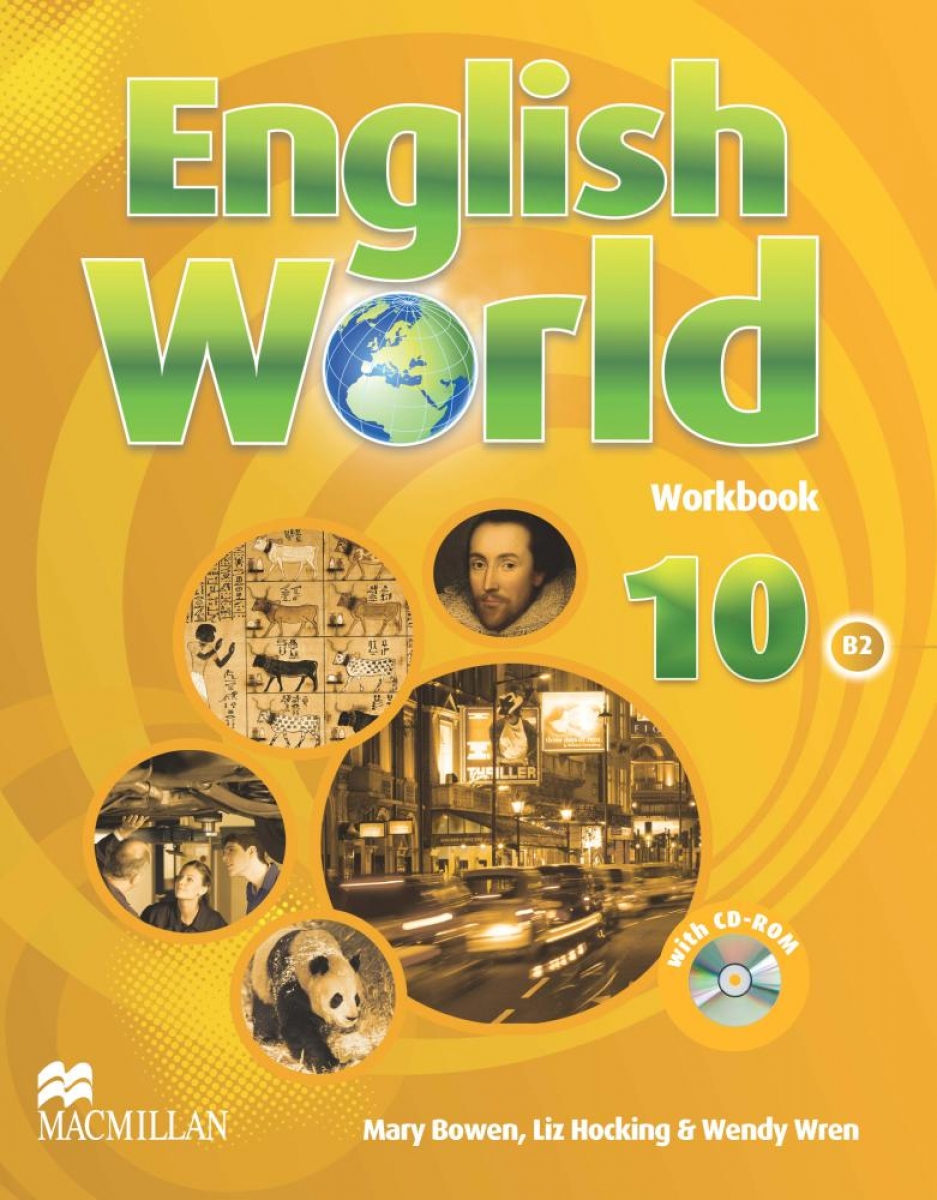 Liz Hocking and Mary Bowen English World 10 Workbook 