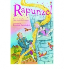 Susannah, Davidson Rapunzel gift edition 