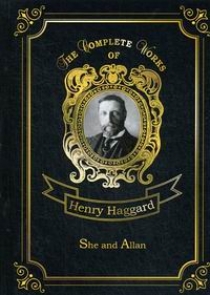 Haggard H.R. She and Allan 