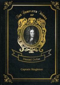 Defoe D. Captain Singleton 