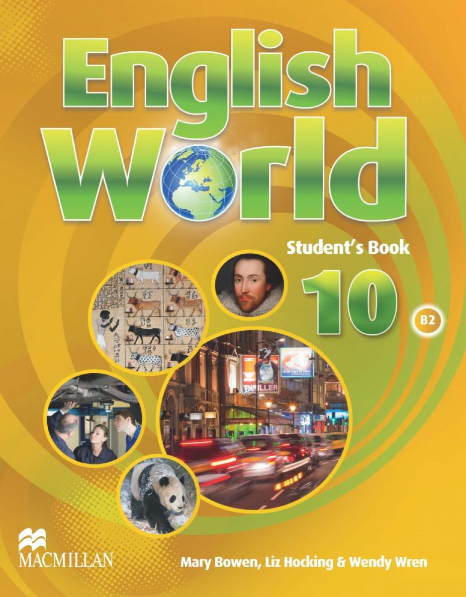 Liz Hocking and Mary Bowen English World 10 Pupils Book 