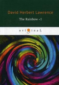 Lawrence D.H. The Rainbow I 