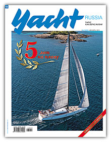  Yacht Russia 2013  12 (59)  