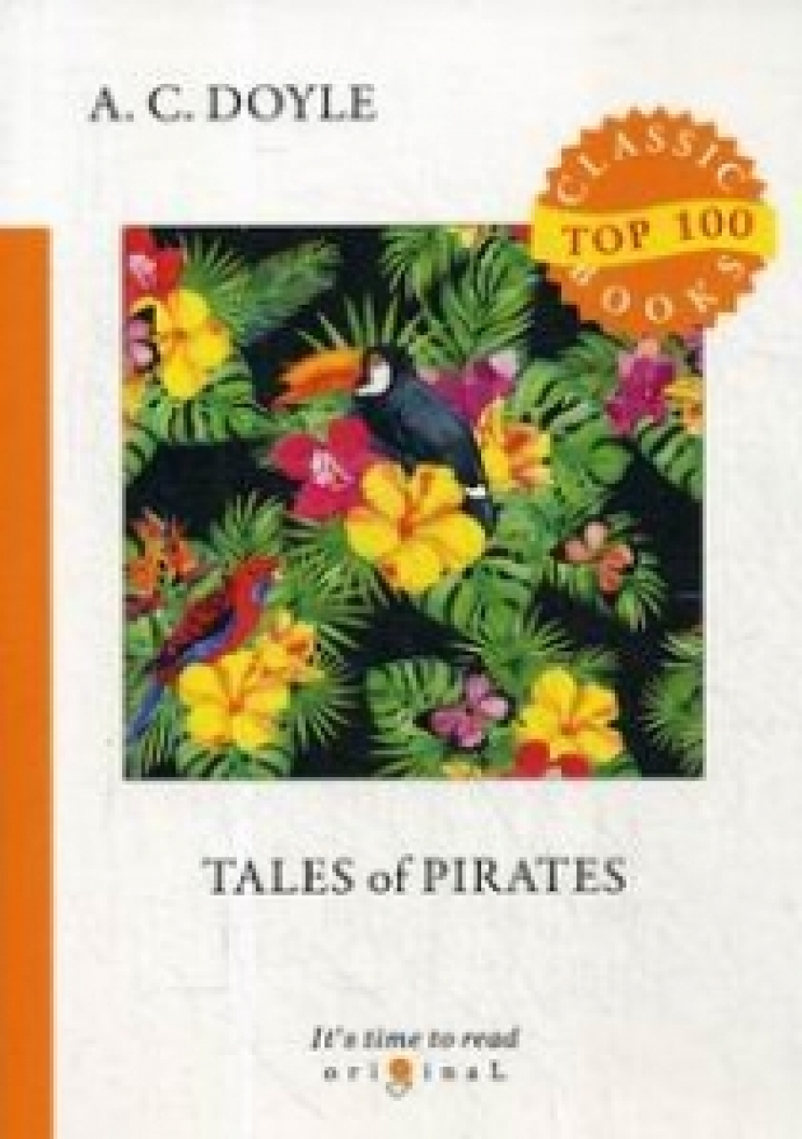 Conan Doyle A. Tales of Pirates 