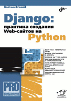  .. Django:   Web-  Python 