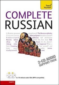 West, Daphne Complete Russian Audio 