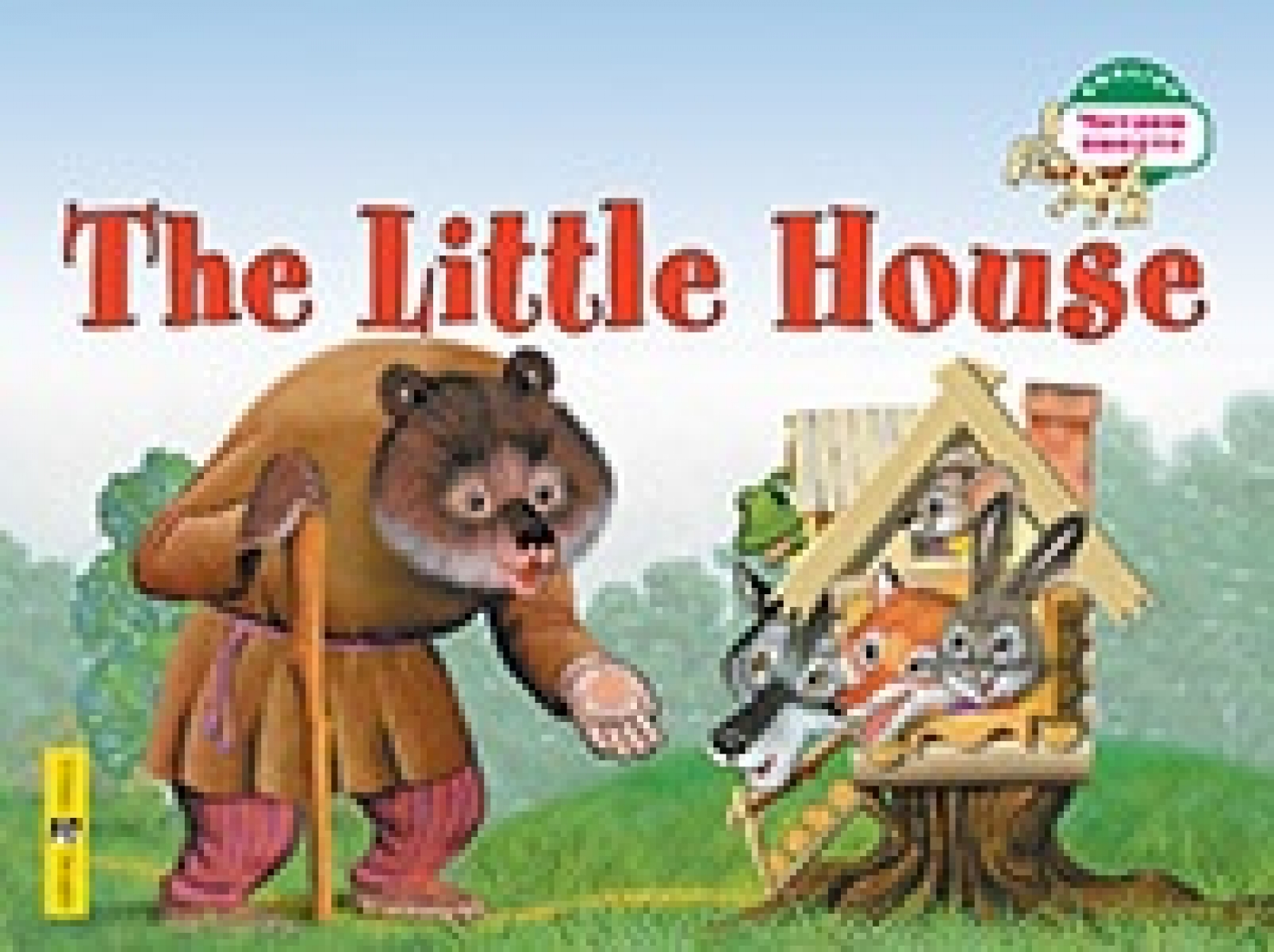  .. . The Little House 