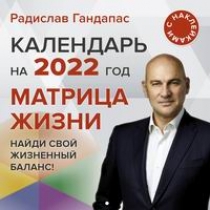  ..  .   2022    