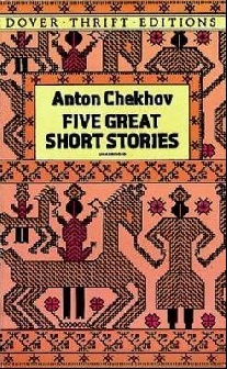 Chekhov Anton Five Great Short Stories 