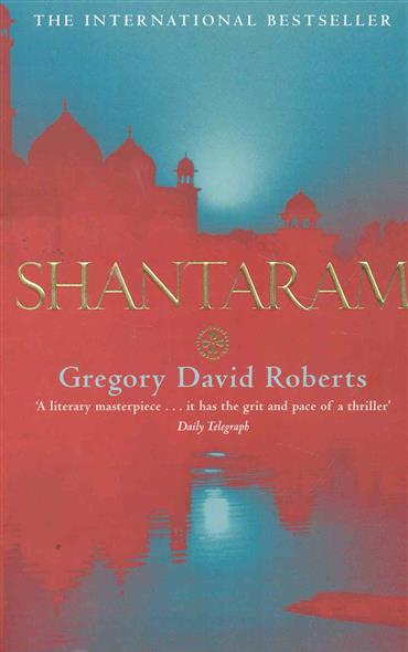 Gregory, Roberts Shantaram 